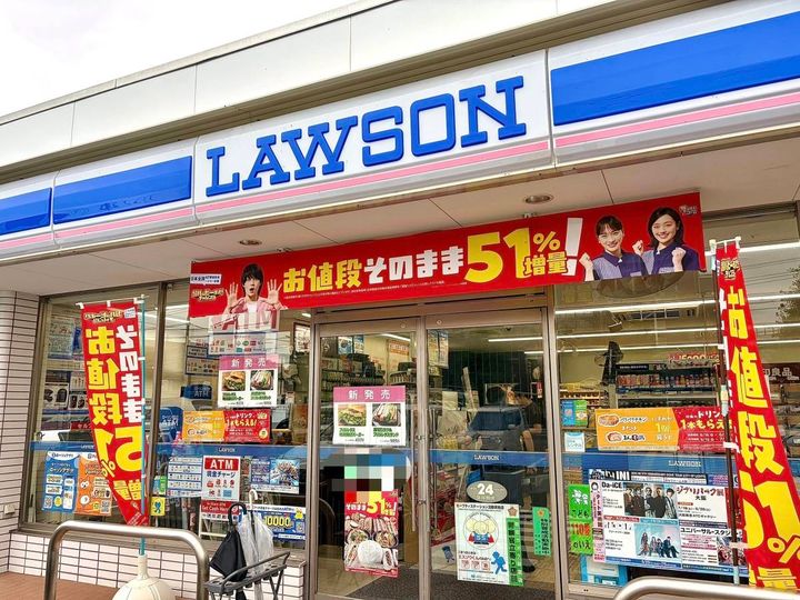 写真①