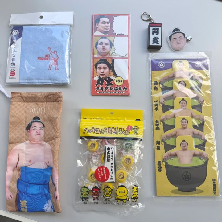 大相撲お土産