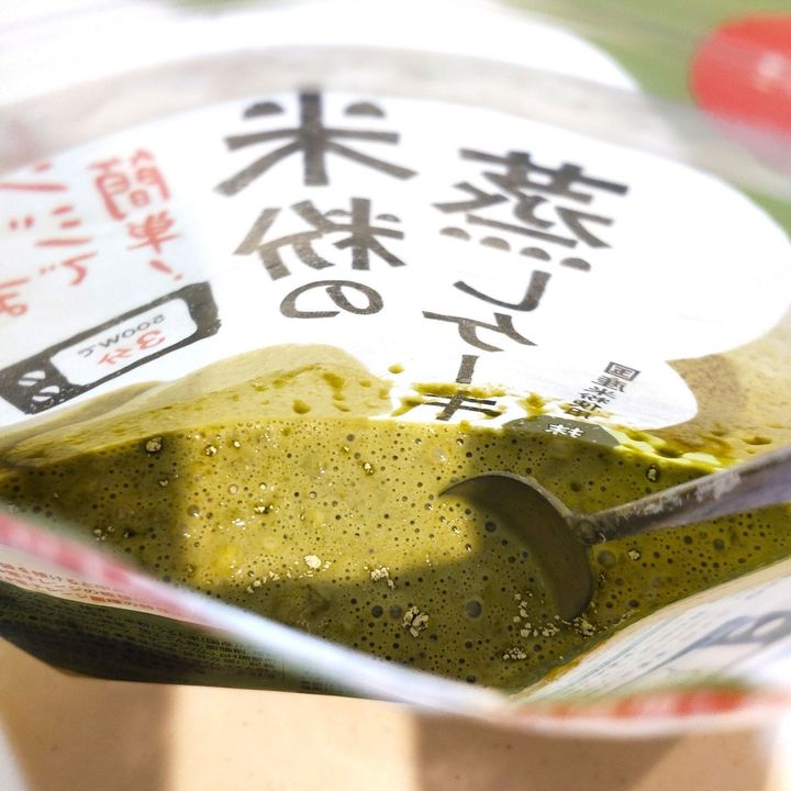 3分で！？【カルディ】混ぜてレンチンだけでおいしすぎる蒸しケーキ