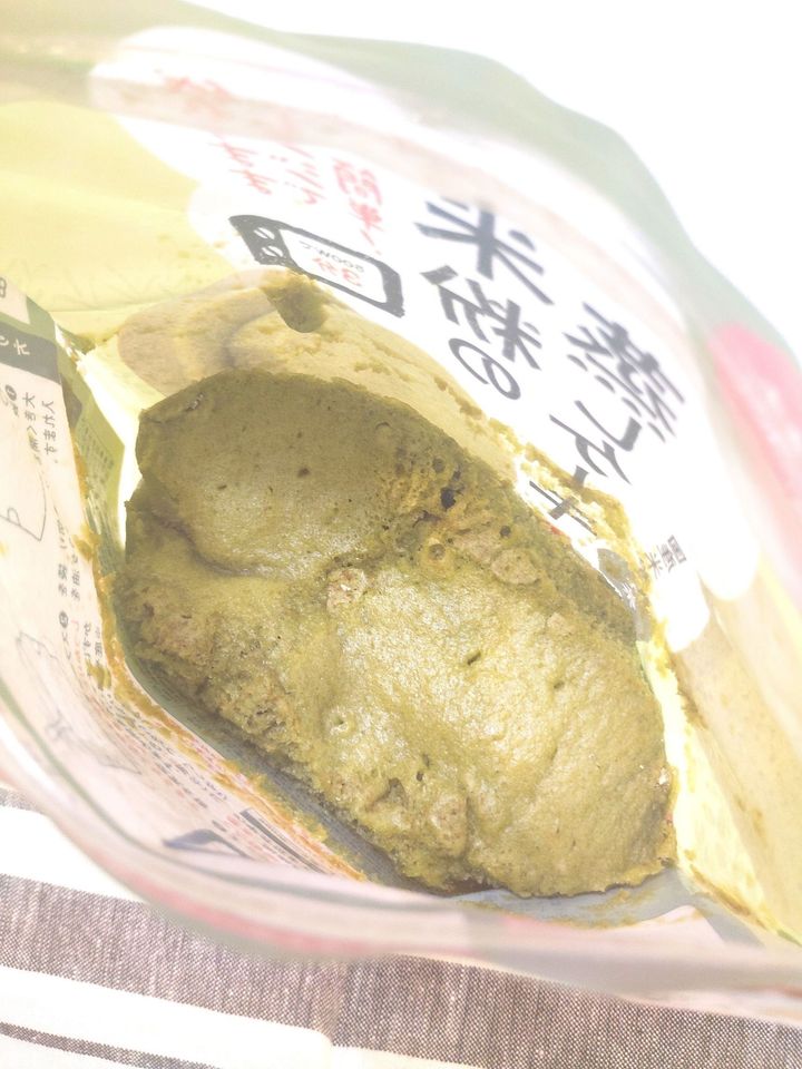 3分で！？【カルディ】混ぜてレンチンだけでおいしすぎる蒸しケーキ