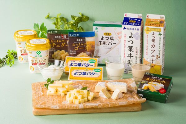 【北海道】札幌市内のホテルでよつ葉乳業による北海道生まれの牛乳・乳製品を体感するプラン登場