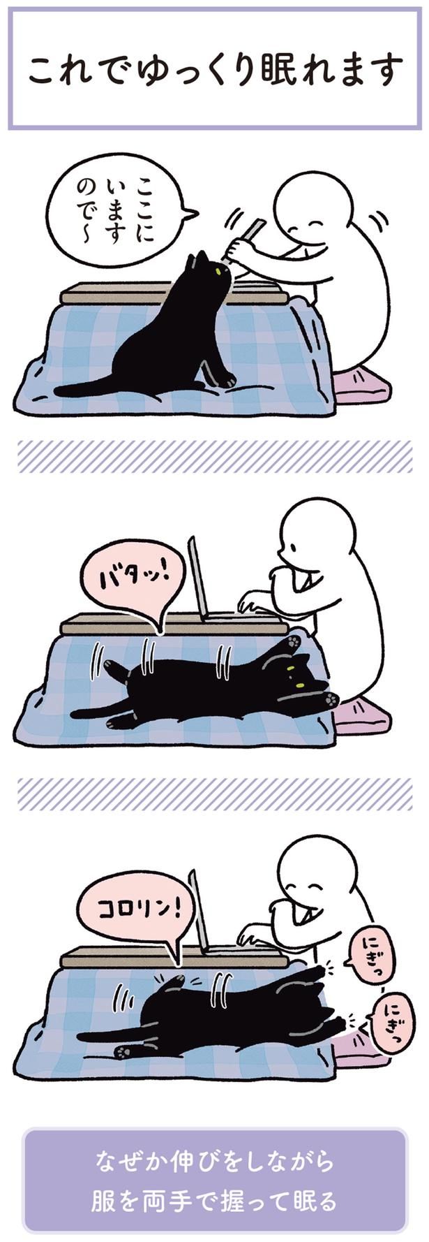 ここにいますので～ （C）AKR／KADOKAWA