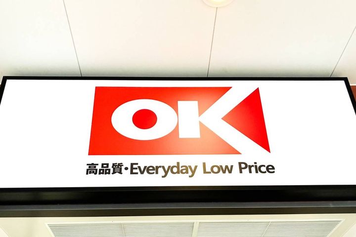 写真⑥