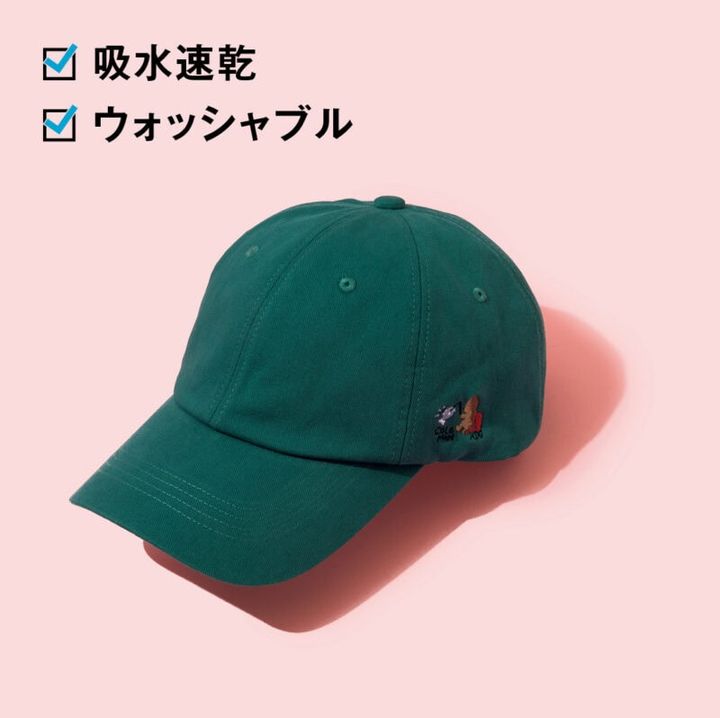 釣りをするお茶目な姿が抜け感に。コーデの挿し色にも使いやすいシックなグリーン。3850円（コールマン）