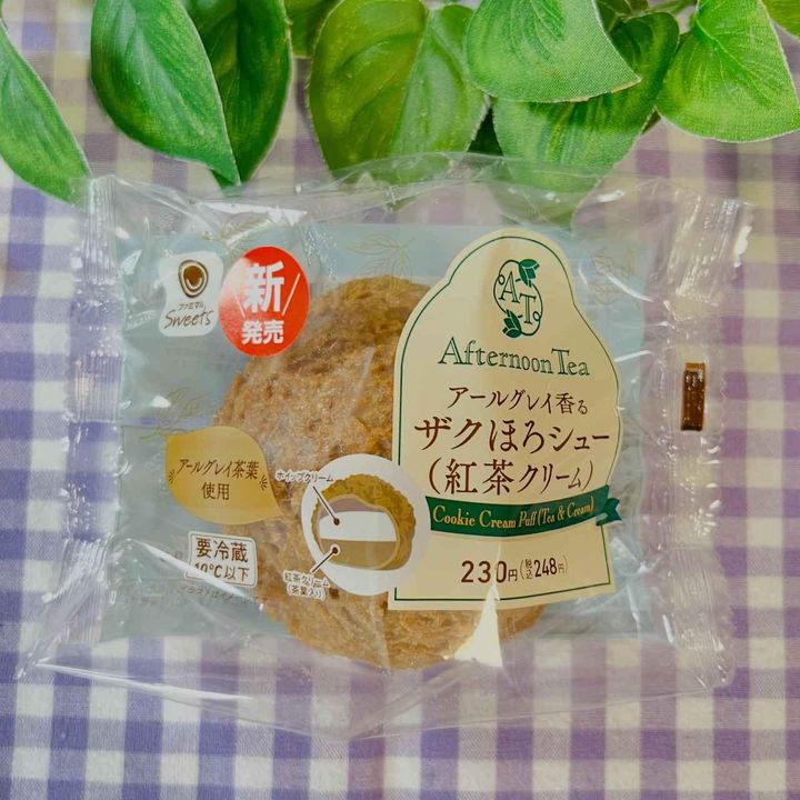 画像1: 出典：Instagram