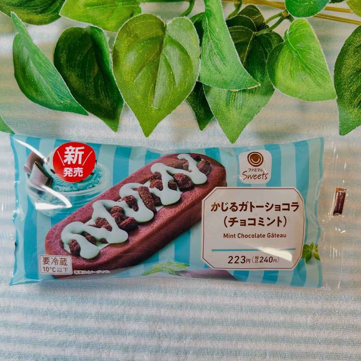 画像3: 出典：Instagram