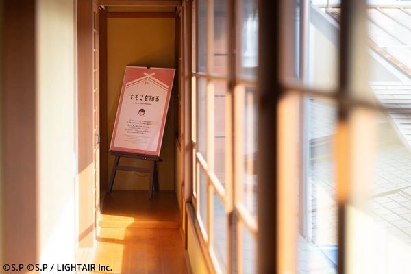 【岐阜県郡上市】「さくらももこと郡上八幡」オープン！広告制作会社ノットがトータルでディレクション