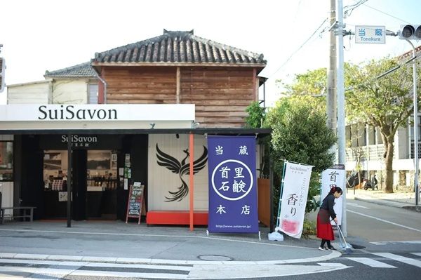 【東京都足立区】「SuiSavon-首里石鹸-」のPOP UP開催！ワンコインで好きな雑貨石鹸を5個選べる企画も