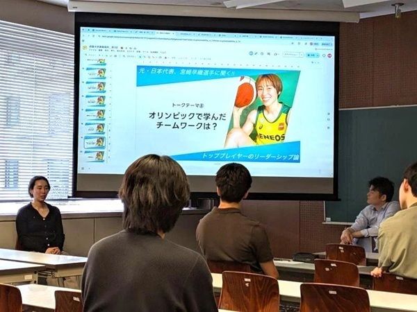【<b>東京</b>都武蔵野市】成蹊大学で元バスケ女子日本代表の宮崎早織氏を講師に迎えて講義を実施