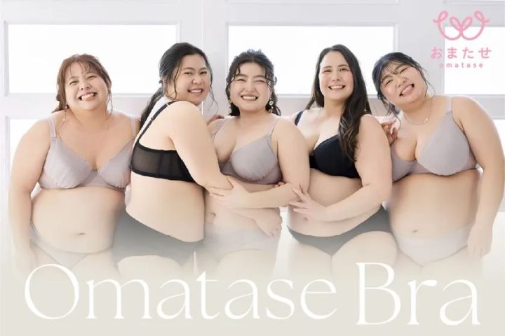 苦しくないのに、ちゃんときれい。ようやく出会えた、私のための