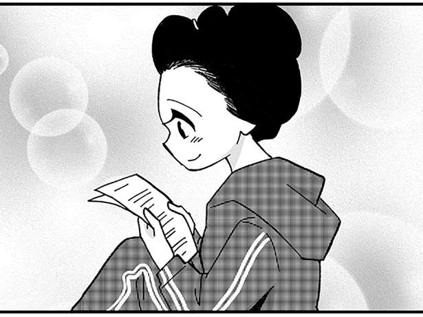 舞妓時代、心の支えだったのは… （C）松原 彩／KADOKAWA