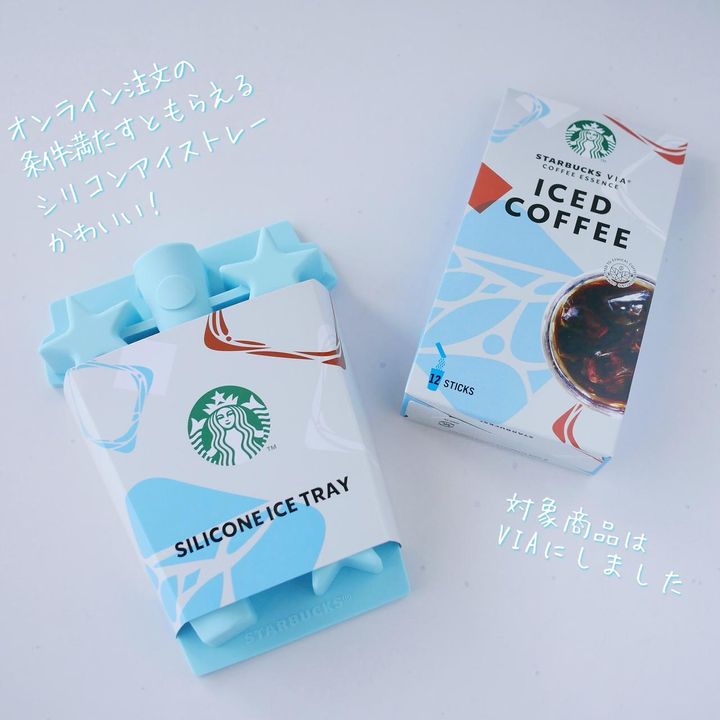 画像2: 出典：Instagram
