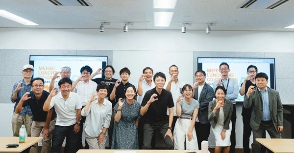 【愛知県名古屋市】“2100年のカラオケ”を皆で創る！ランチタイムに参加できるワークショップが名古屋で開催