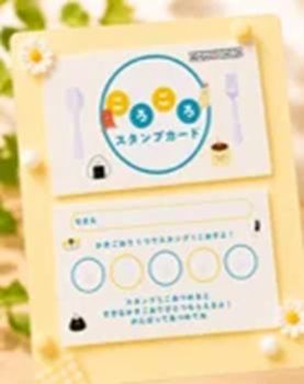 【愛知県豊橋市】手作り弁当店にワンコインで買える「かき氷」が登場！酷暑日に子どもが集まる場所へ