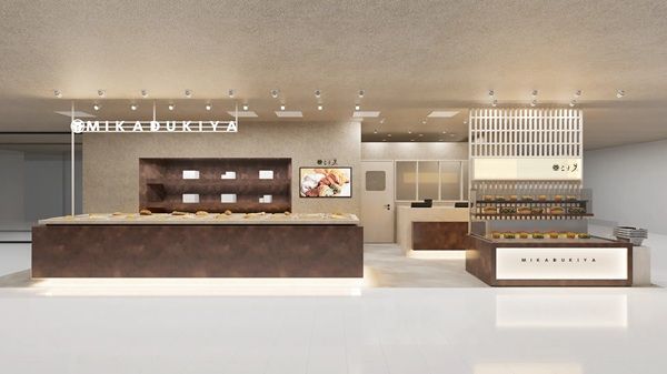 【福岡県福岡市】天然酵母クロワッサン専門店の「三日月屋」が、大丸福岡天神店にオープン！