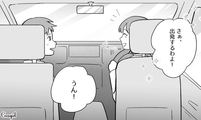 大阪転勤になった夫…後からやってくるはずの妻子が一向に現れず「何がどうなってんだよ！」