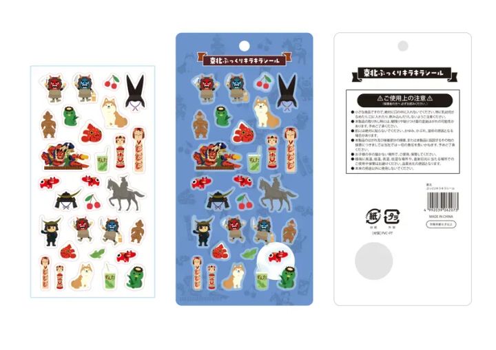 明星企画「東北ぷっくりキラキラシール」 全体