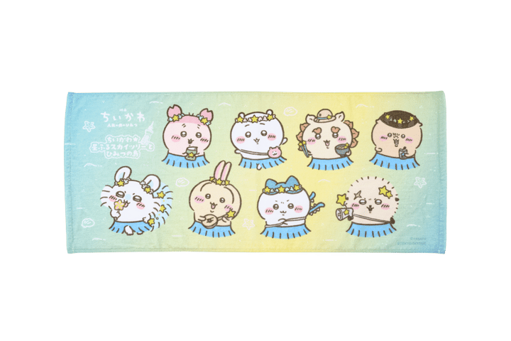 フェイスタオル 2200円