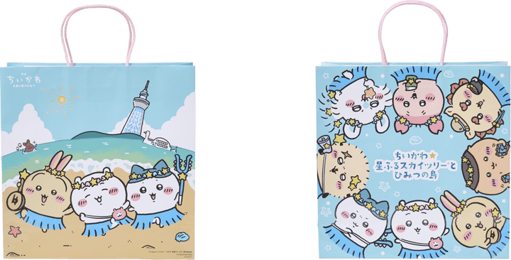 オリジナルショッパー