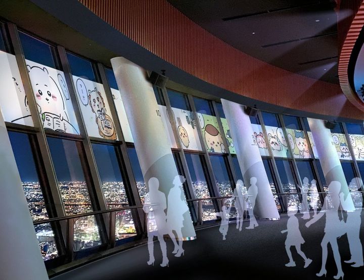 「SKYTREE ROUND THEATER」