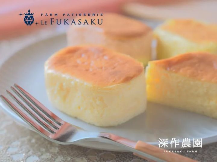 深作農園ならではの生チーズケーキ「ふわとろふかさくチーズケー