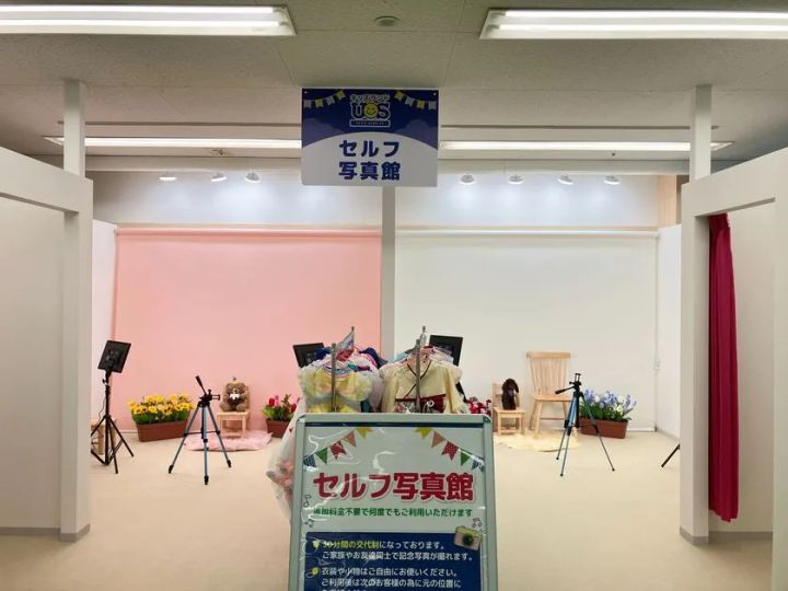セルフ写真館 撮影ライトと衣装コーナー