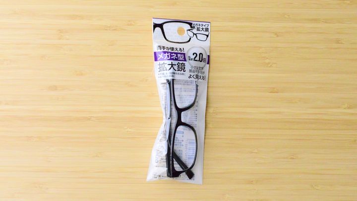 100均のルーペを買ってみた！メガネ型も【セリア・ダイソー・キャンドゥ】