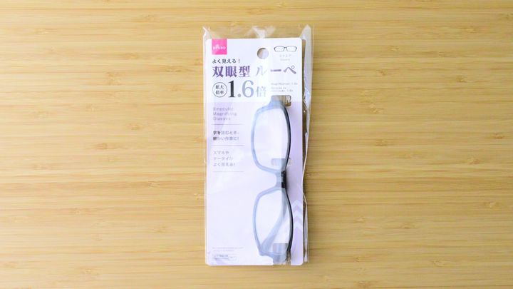 100均のルーペを買ってみた！メガネ型も【セリア・ダイソー・キャンドゥ】