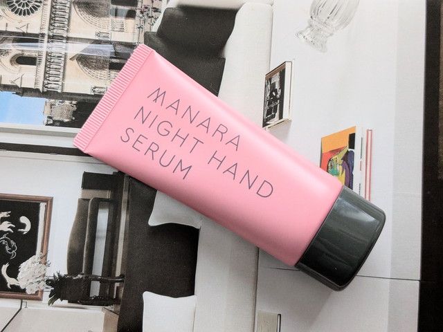 マナラ薬用ナイトハンドセラムのピンクチューブ正面