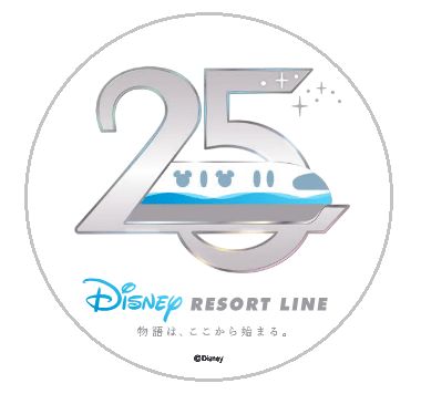 ディズニーリゾートライン開業25周年を記念したオリジナルシール