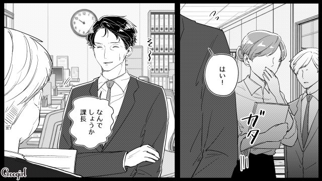 妻が実家に帰り仕事でミス連発！ 身なりも乱れたモラハラ夫…「なんかみっともねぇよな」同僚から陰口を叩かれた話