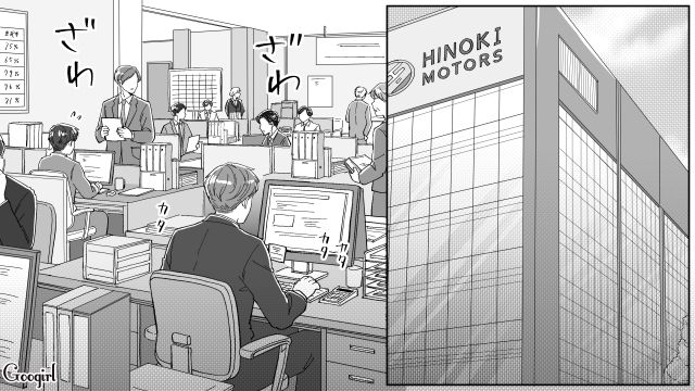 妻が実家に帰り仕事でミス連発！ 身なりも乱れたモラハラ夫…「なんかみっともねぇよな」同僚から陰口を叩かれた話
