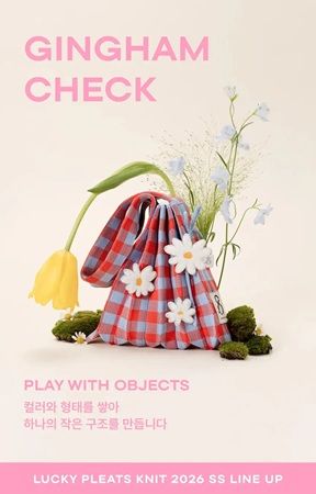 【東京都千代田区】韓国発のライフスタイルブランド「JOSEPH AND STACEY」がPOPUPを開催！プレゼントも