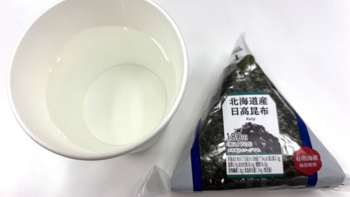 運動中の朝食