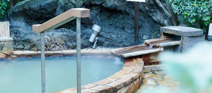 前野原温泉 さやの湯処 公式サイトより引用