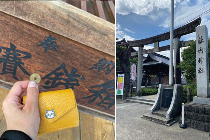 山形弾丸ツーリング