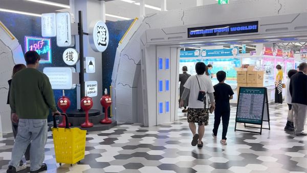 【岐阜県大垣市】「OTAICHI!! POP!! WORLD!! 岐阜大垣店」がクレーンゲームエリアを拡大しリニューアル