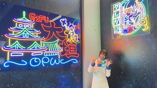 【岐阜県大垣市】「OTAICHI!! POP!! WORLD!! 岐阜大垣店」がクレーンゲームエリアを拡大しリニューアル