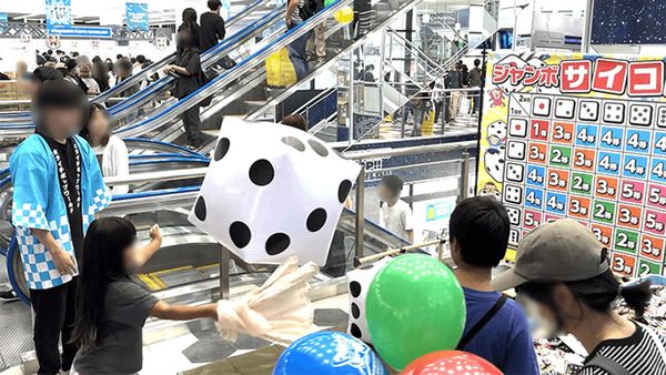 【岐阜県大垣市】「OTAICHI!! POP!! WORLD!! 岐阜大垣店」がクレーンゲームエリアを拡大しリニューアル