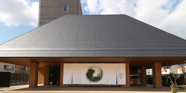 【京都府京都市】JR京都駅に「京ばあむ」の新店舗オープン。8種のミニバームクーヘンがラインアップ
