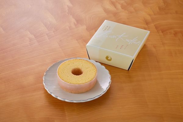 【京都府京都市】JR京都駅に「京ばあむ」の新店舗オープン。8種のミニバームクーヘンがラインアップ