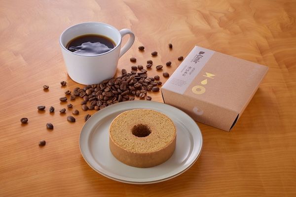 【京都府京都市】JR京都駅に「京ばあむ」の新店舗オープン。8種のミニバームクーヘンがラインアップ