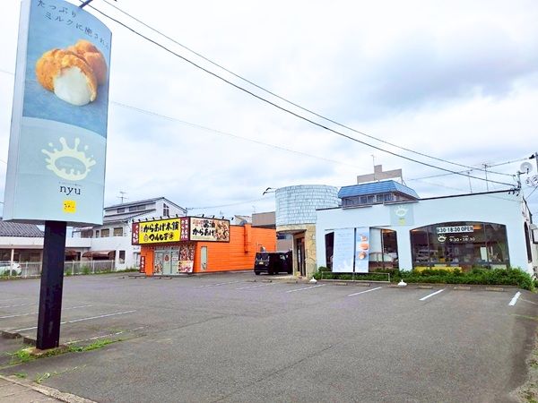 【福島県郡山市】「お菓子のさかい 新さくら通り店」改装！サクサクnyuジャージーミルクシューを販売