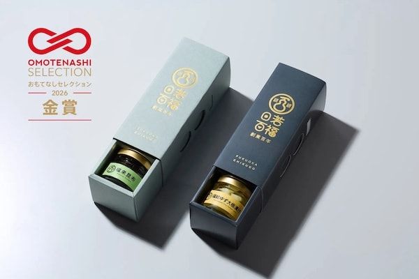 築後の老舗和食店が手がける佃煮・漬物「日若百福」が「おもてなしセレクション」金賞受賞