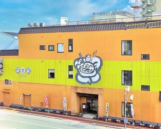 築後の老舗和食店が手がける佃煮・漬物「日若百福」が「おもてなしセレクション」金賞受賞