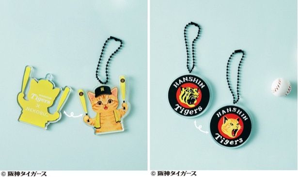 阪神タイガース×猫部 応援猫さんのアクリルキーホルダー／猛猫マークのアクリルキーホルダー