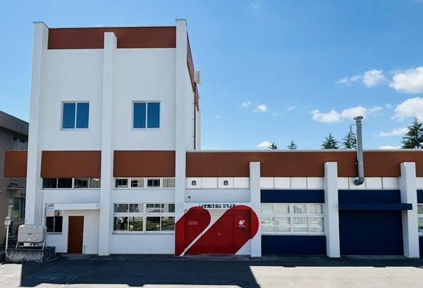 出光興産が一関高専の化学工学実習工場のネーミングライツを取得！idemitsuミライチに