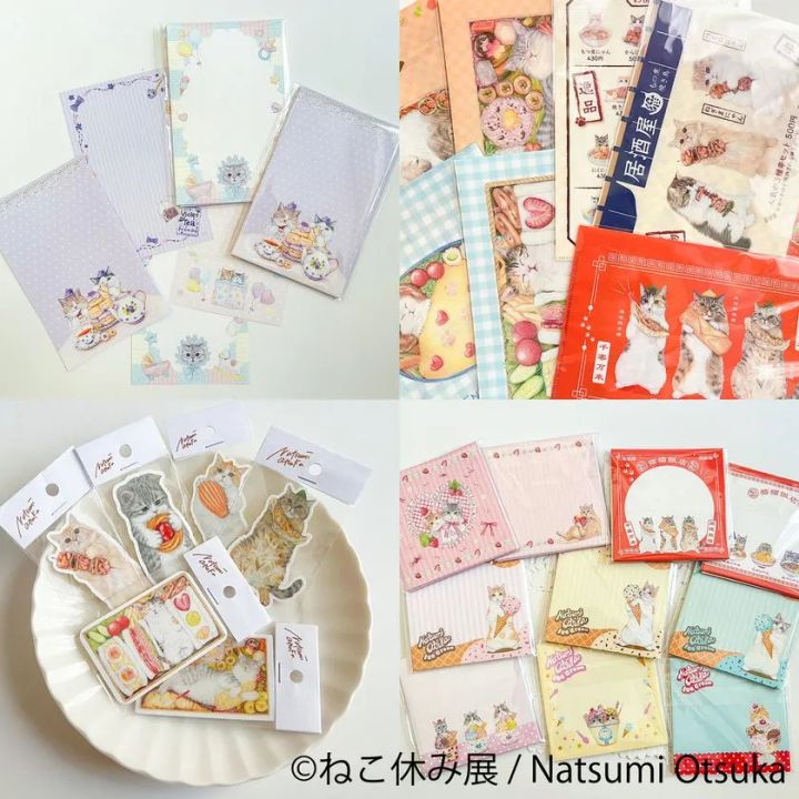 ねこ休み展 夏 2026 入場特典とSNS投稿特典