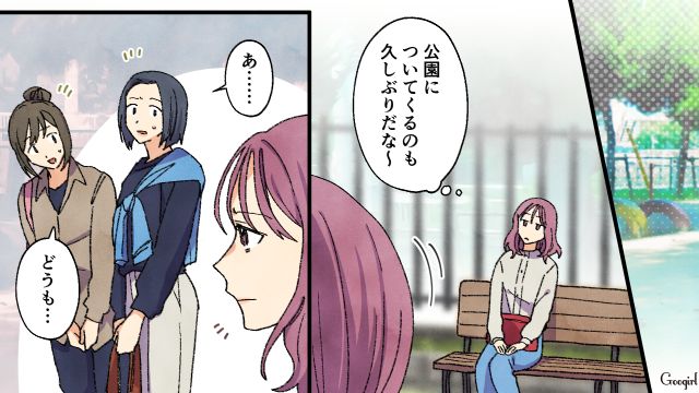 通販で偽物シールを掴まされた母親…交換トラブルした娘の友達が“お目当てのシール”を持っているのを見つけた話