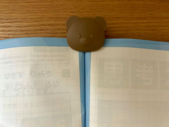 ピンチ6 (1)
